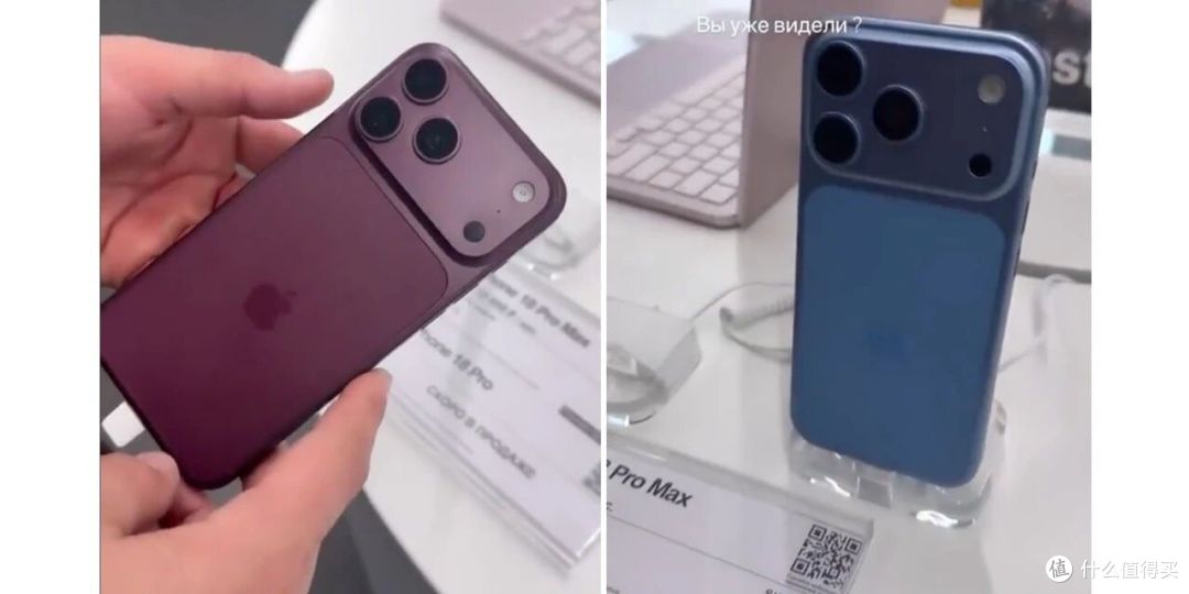 iPhone 18 Pro 展台样机泄露,这颜色...