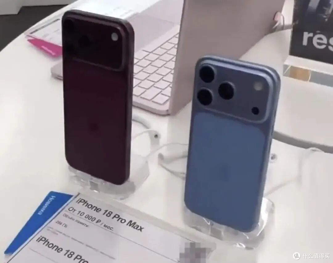 iPhone 18 Pro 展台样机泄露,这颜色...