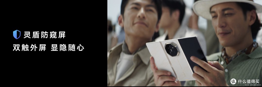Mate XT 2已经不需要靠“三折叠”博眼球了更好用的逻辑才是关键