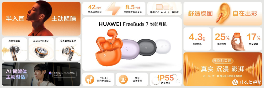 Mate XT 2已经不需要靠“三折叠”博眼球了更好用的逻辑才是关键