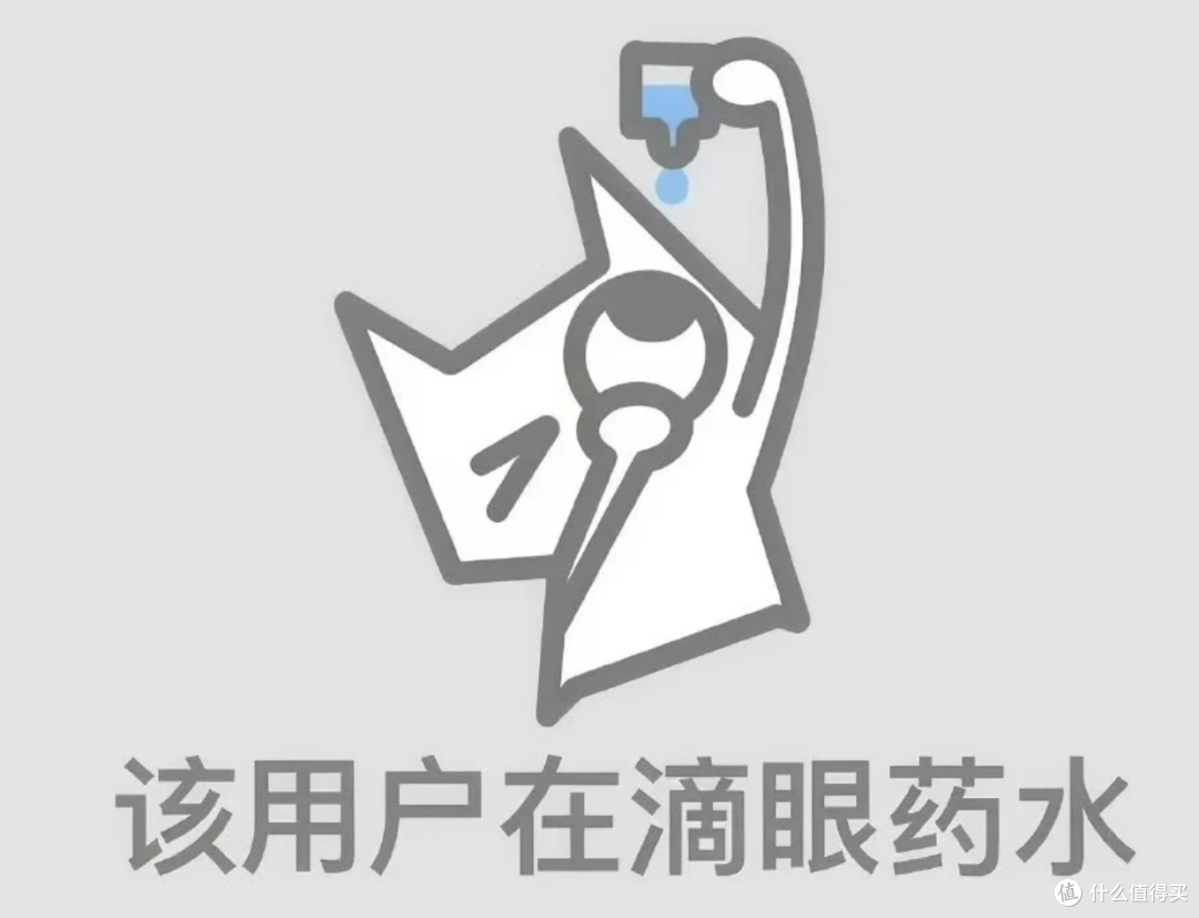 千万别一睁眼就看手机!千万不要!毁眼睛只是顺带的