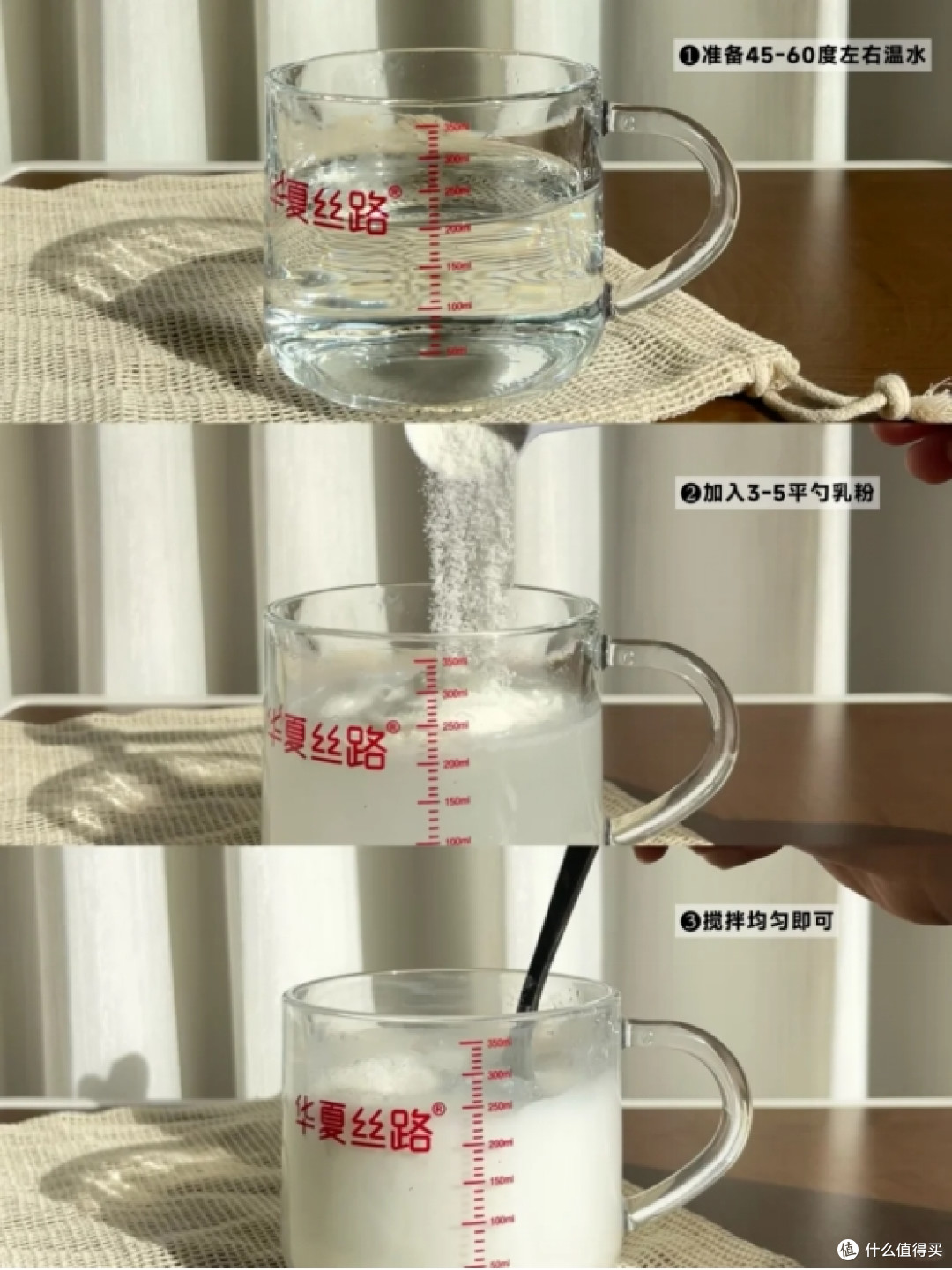 开箱实测驼奶粉怎么样?从配料表到冲调口感,一罐一罐给你讲清楚