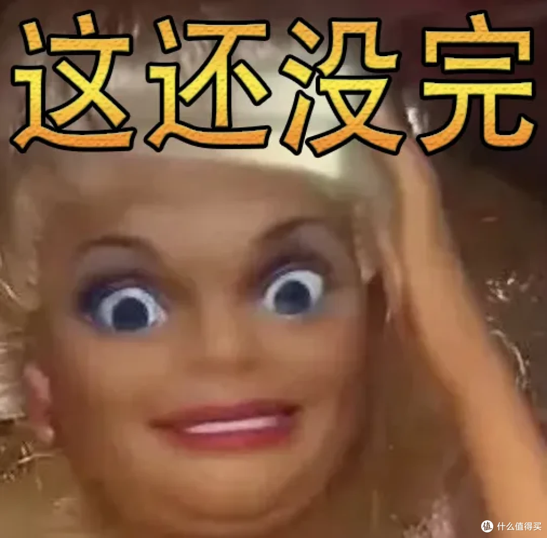 千万别一睁眼就看手机!千万不要!毁眼睛只是顺带的