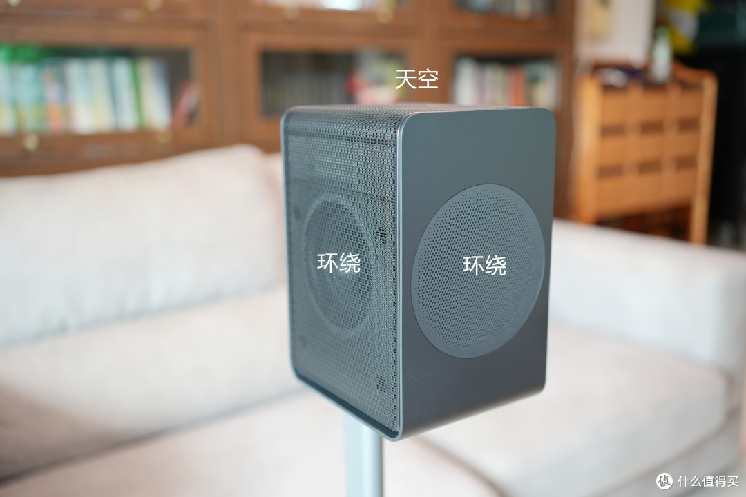好马配好鞍,TCL Q95K回音壁音箱初体验