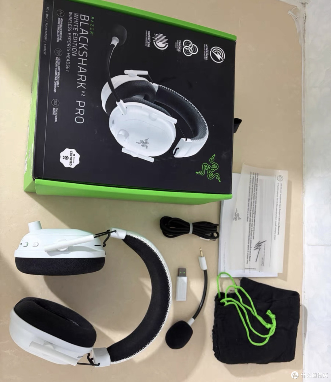 闲鱼惊现雷蛇黑鲨V2 Pro，2.4G无线游戏耳机，二手350块无人问津