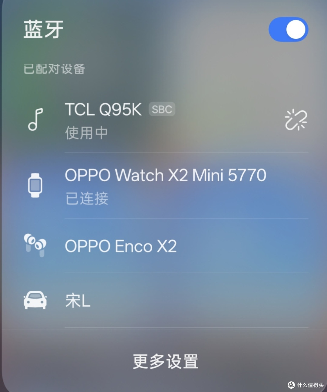 好马配好鞍,TCL Q95K回音壁音箱初体验