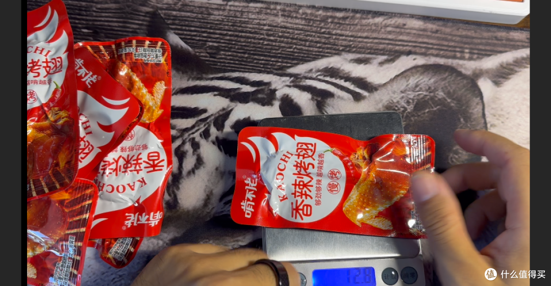 【一元秒杀系列】第十一期|3元到手12包香辣鸭翅捡漏到底值不值？