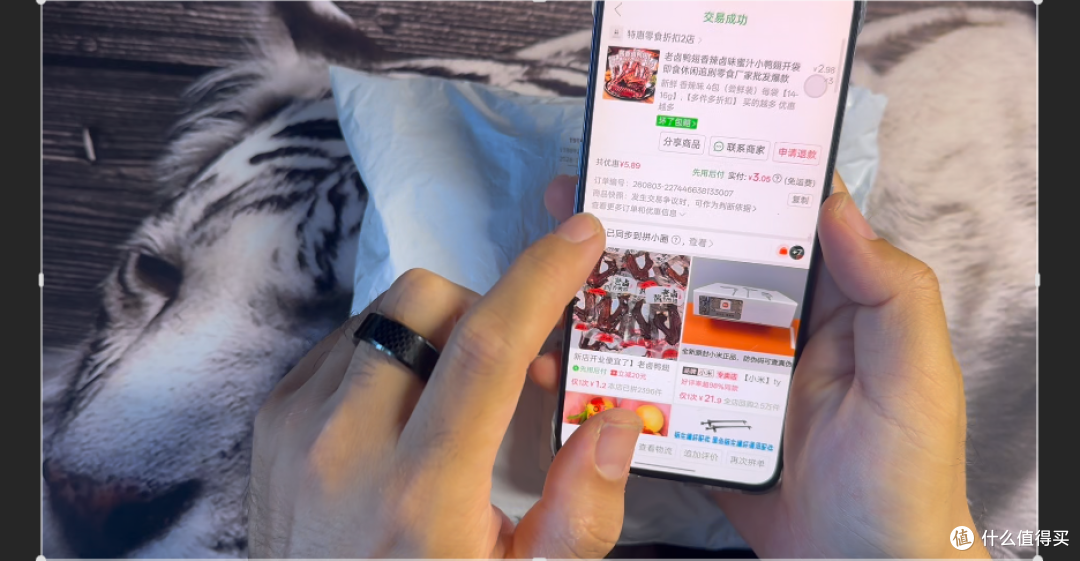 【一元秒杀系列】第十一期|3元到手12包香辣鸭翅捡漏到底值不值？