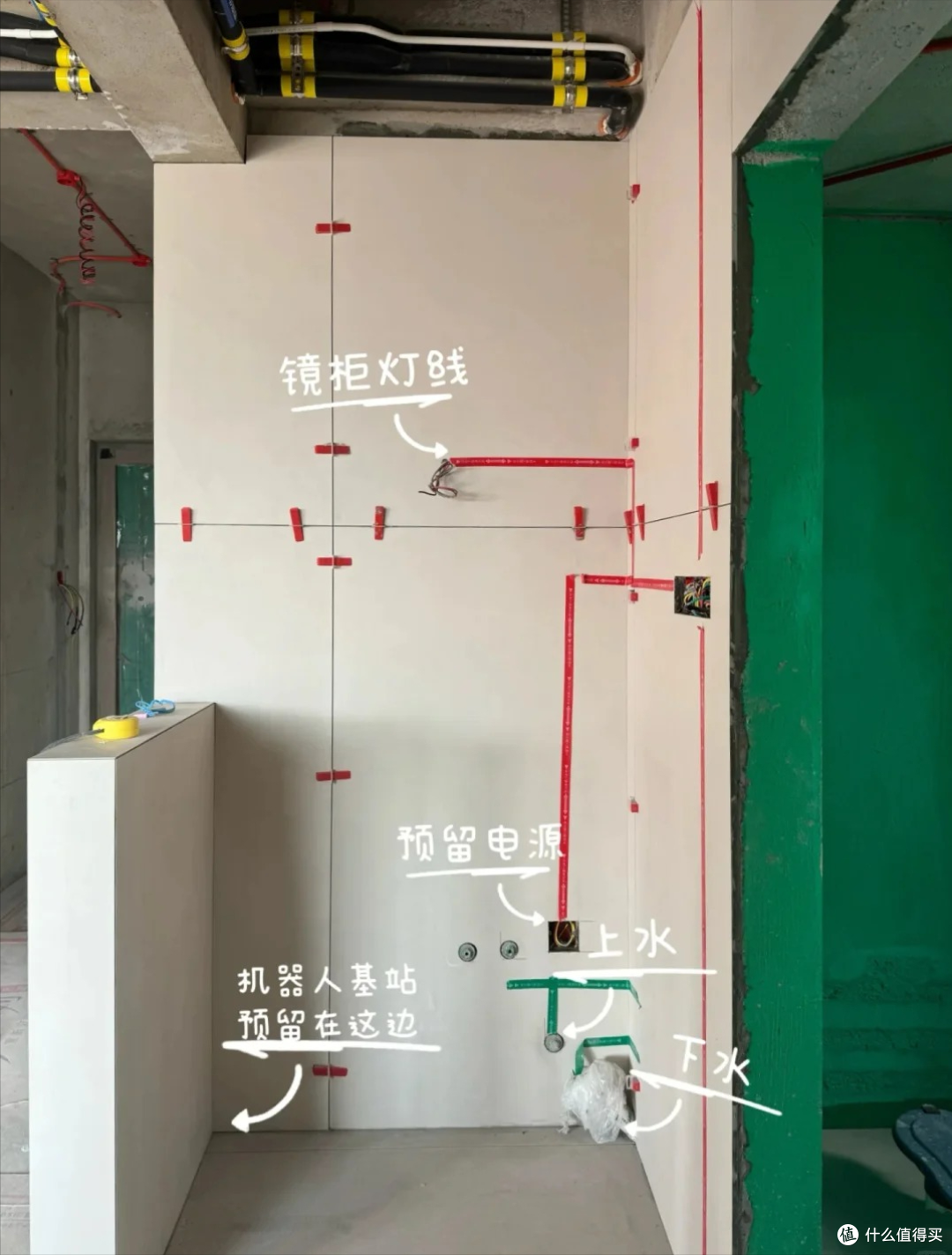 扫地机器人放哪里最好？来学上海一位妹子家的设计，真是太聪明了