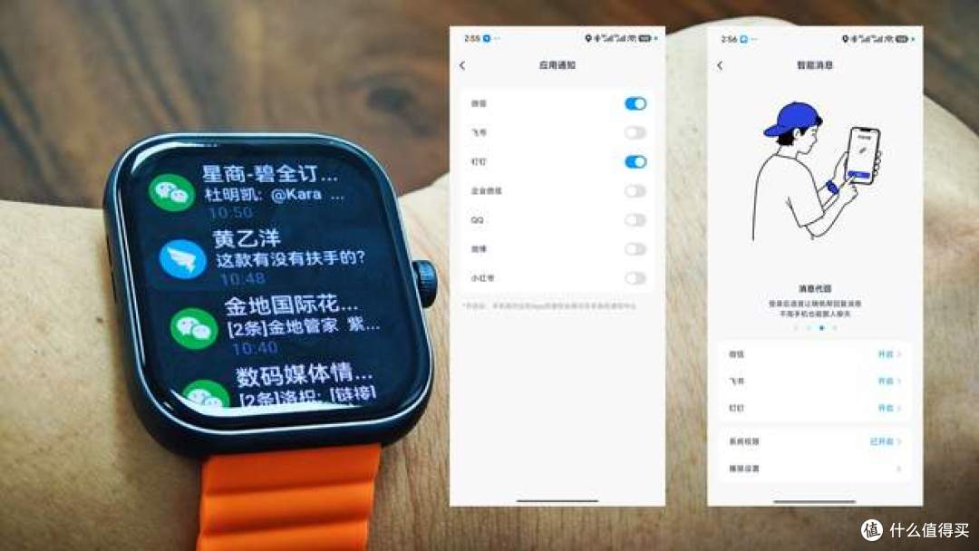 少掏手机,从戴上它开始:光帆AI全感穿戴设备一周体验