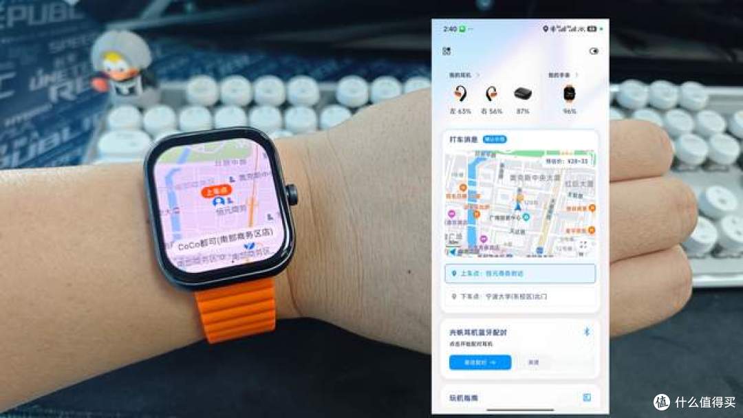少掏手机,从戴上它开始:光帆AI全感穿戴设备一周体验