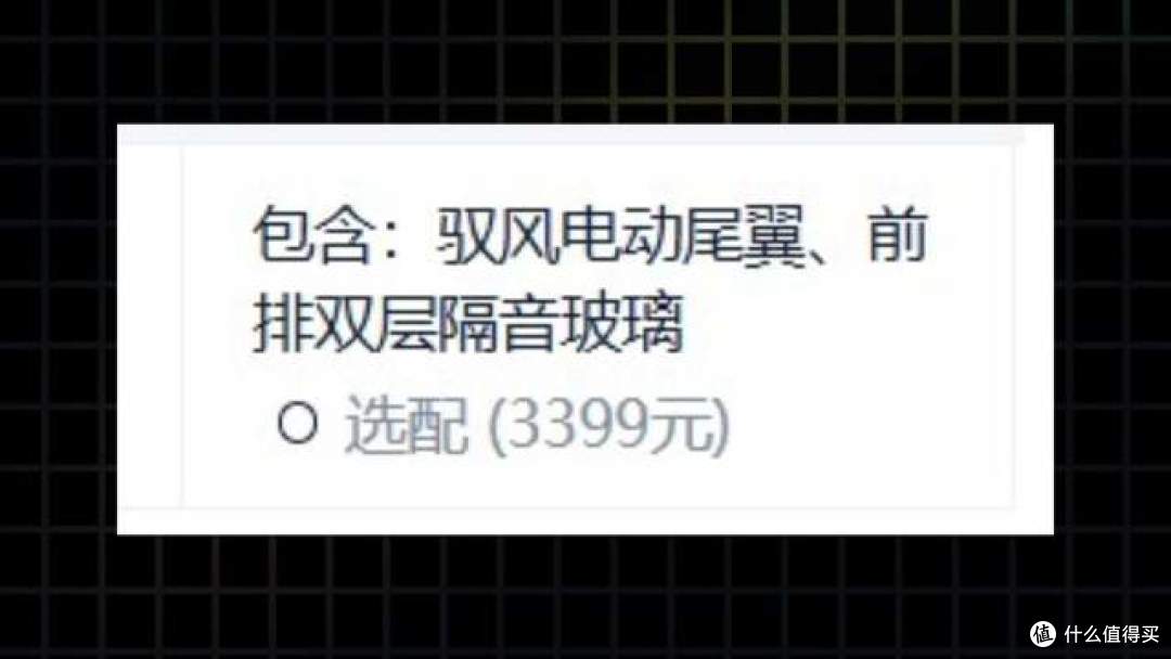 2026款第四代长安逸动,全款落地多少钱?哪个版本值得入手?