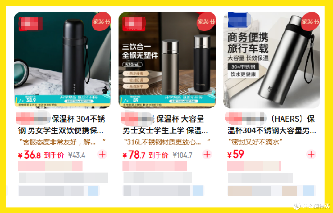 19块的OPPO五福礼盒!里面有足金挂件这对吗?