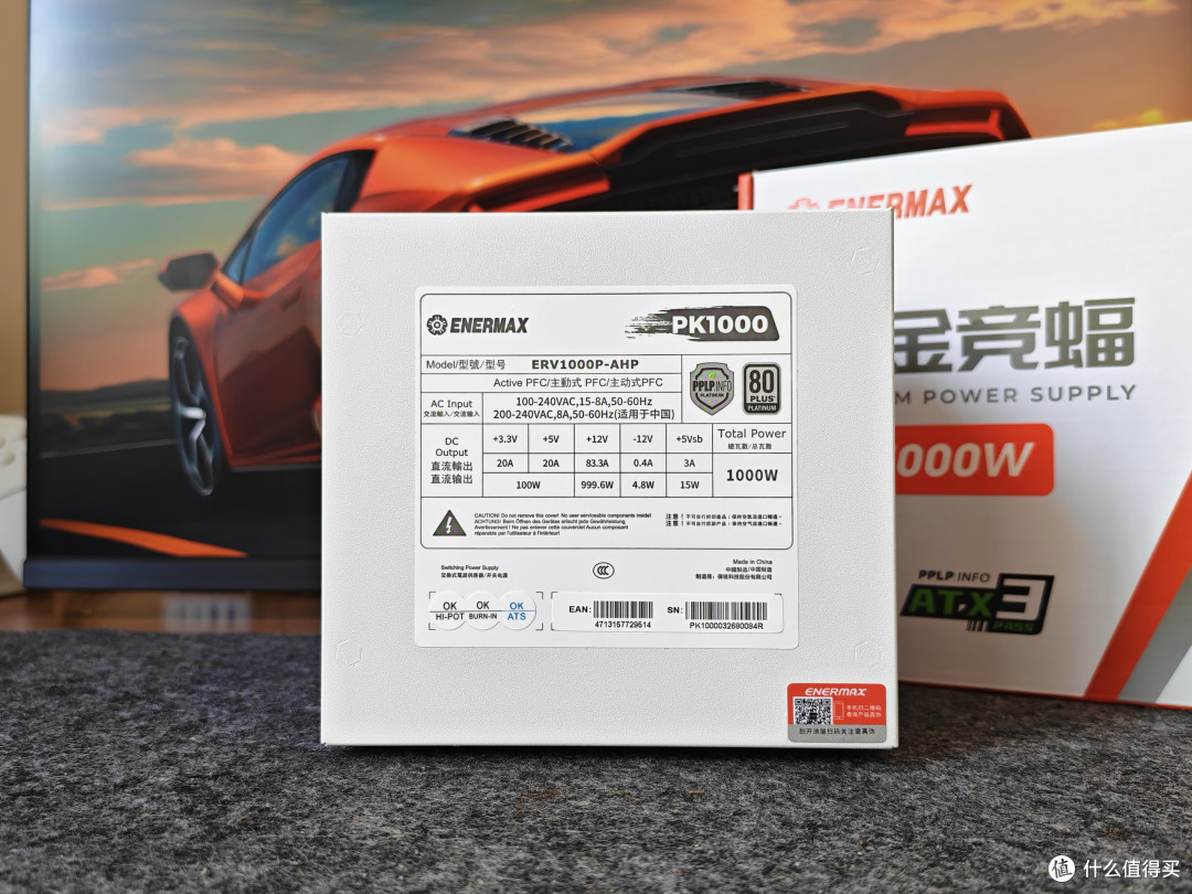 乔思伯D34机箱+TM280水冷+安耐美PK1000W电源,打造电竞小钢炮
