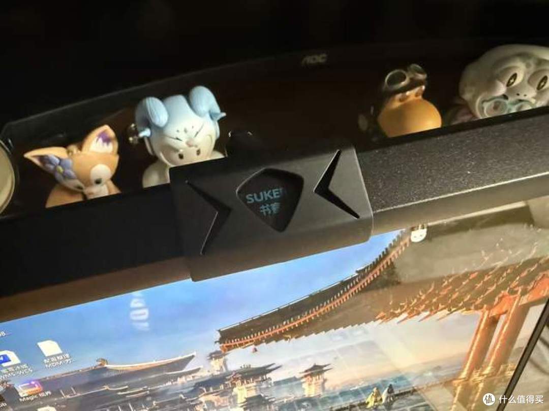 眼睛总酸胀?选对挂灯才是打工人桌面护眼关键