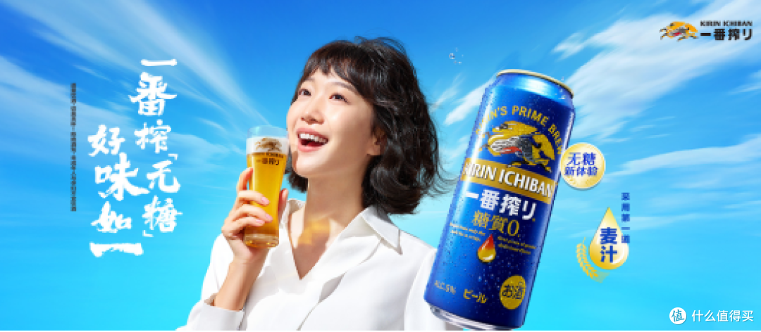 清蒸还是爆炒?什么啤酒适合搭配海鲜喝,我心里有数了