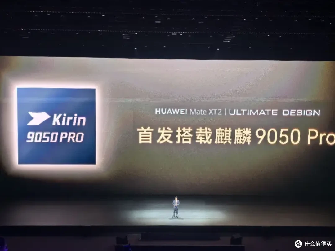 19999元起还叫“有诚意”？余承东没骗人，存储涨了2000多它真没涨 -1