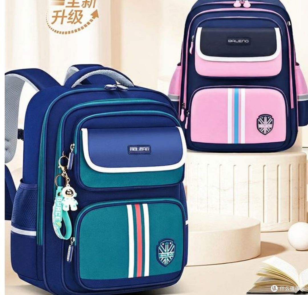 开学了,小学生书包如何选?