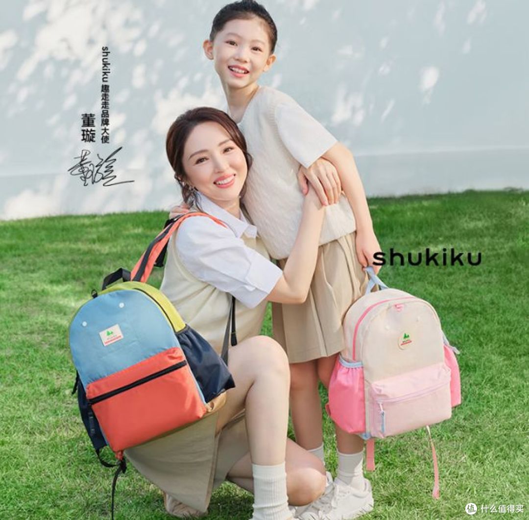 开学了,小学生书包如何选?