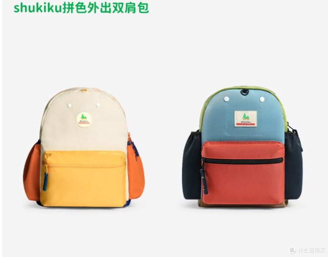 开学了,小学生书包如何选?