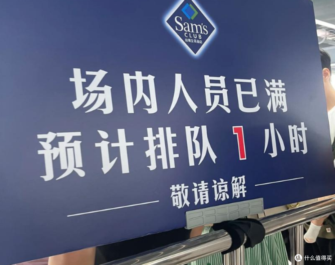 消费没降级,降的是交智商税的意愿