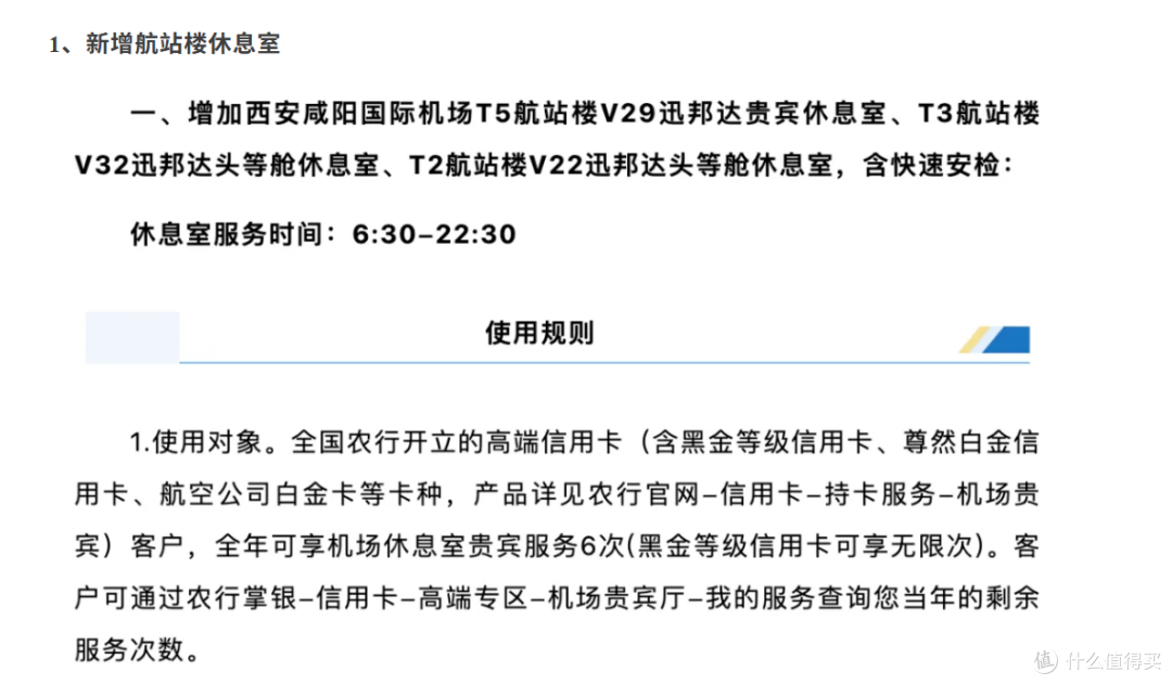 太密集!高端卡集体缩水?