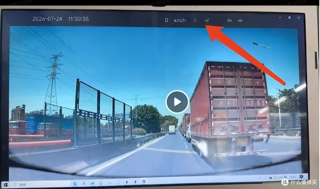 担全责修车超10万 小鹏X9“智驾系统”自主变道，高速公路遭追尾