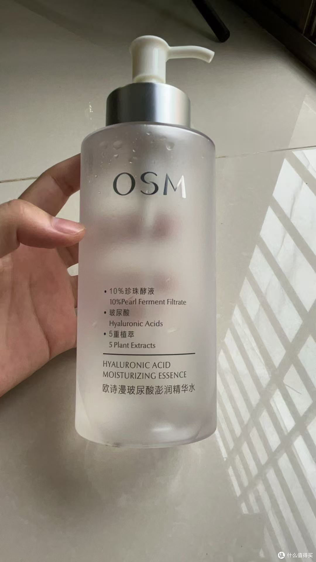 爽肤水是不是挺鸡肋的?不用会怎样?能用精华替代吗?