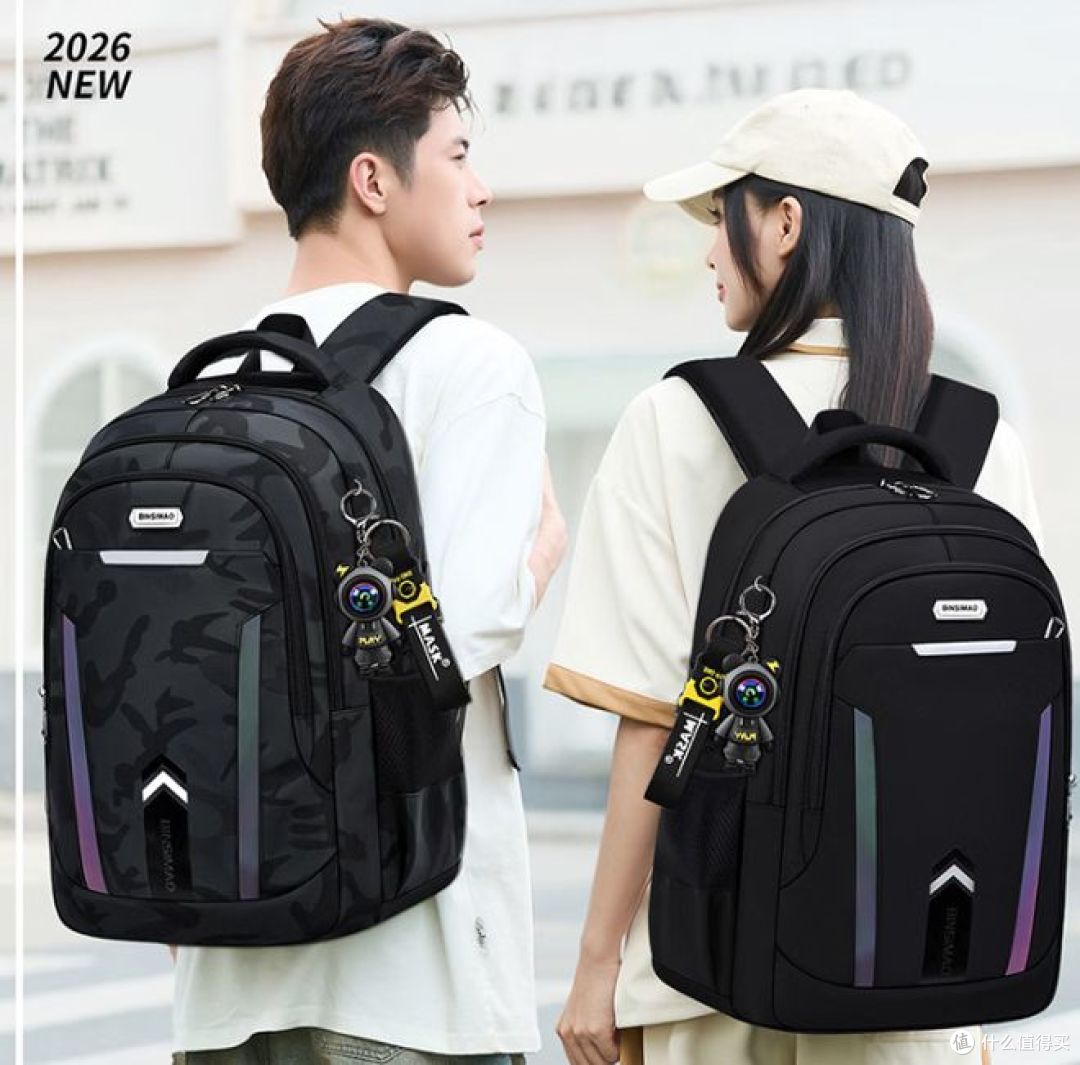 开学季,中学生书包如何选?
