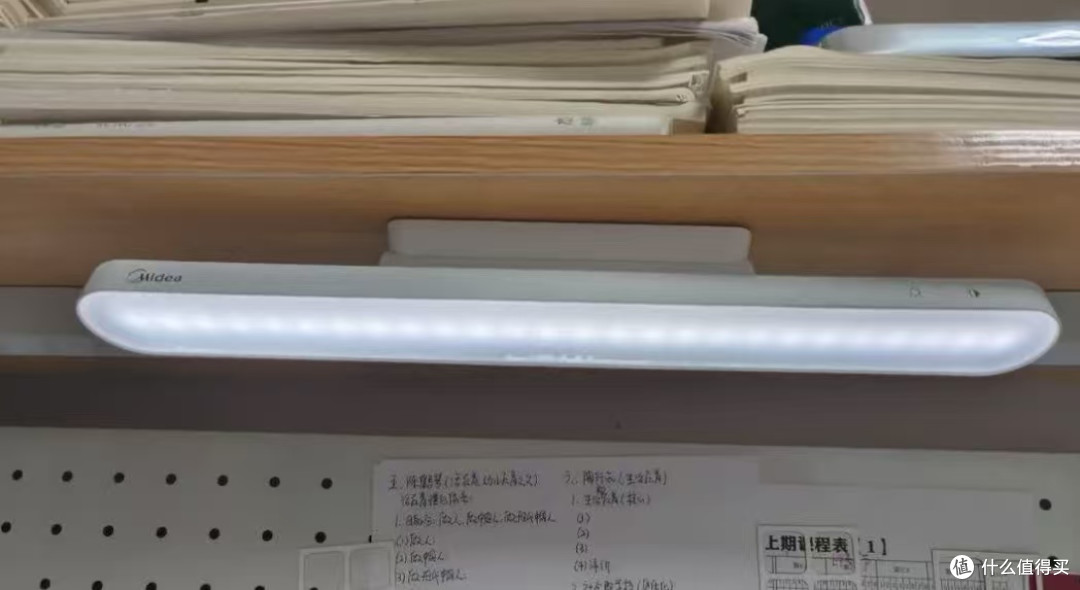 开学换了盏台灯,室友以为我偷偷搞了什么氛围灯