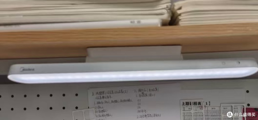 开学换了盏台灯,室友以为我偷偷搞了什么氛围灯