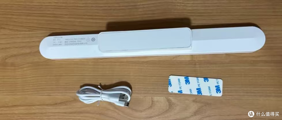 开学换了盏台灯,室友以为我偷偷搞了什么氛围灯