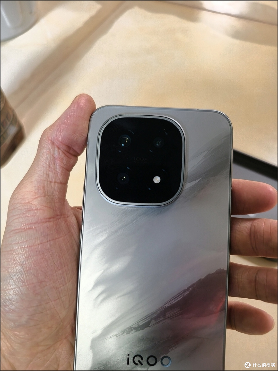 iQOO Neo11至尊版评测