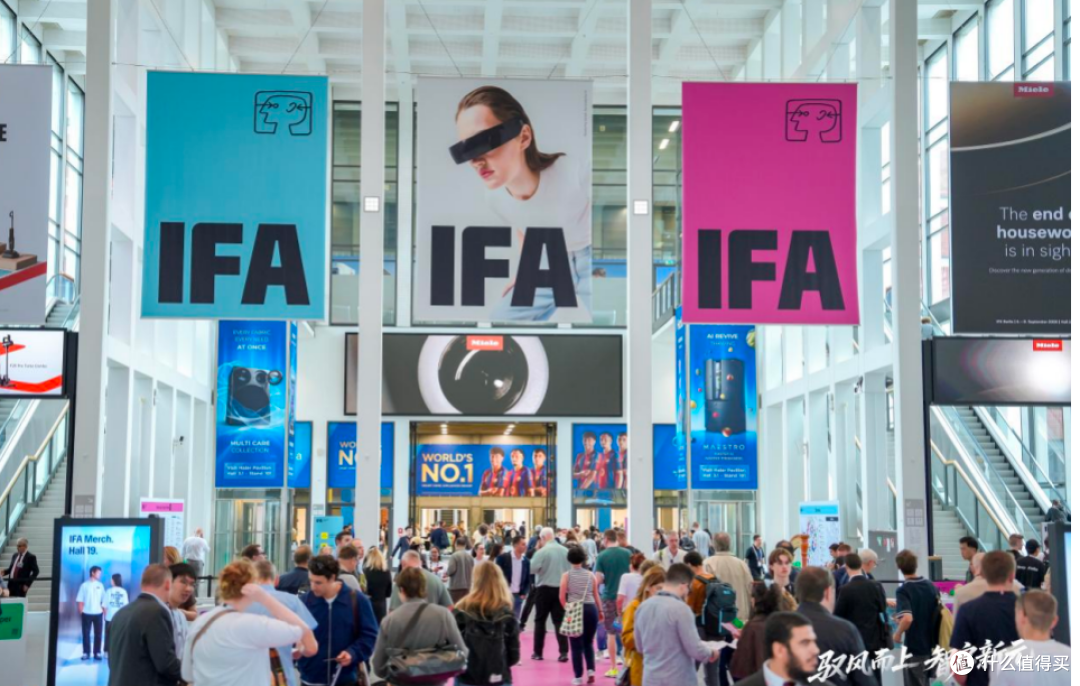 中国家电加速出海 IFA 2026绽放创新成果