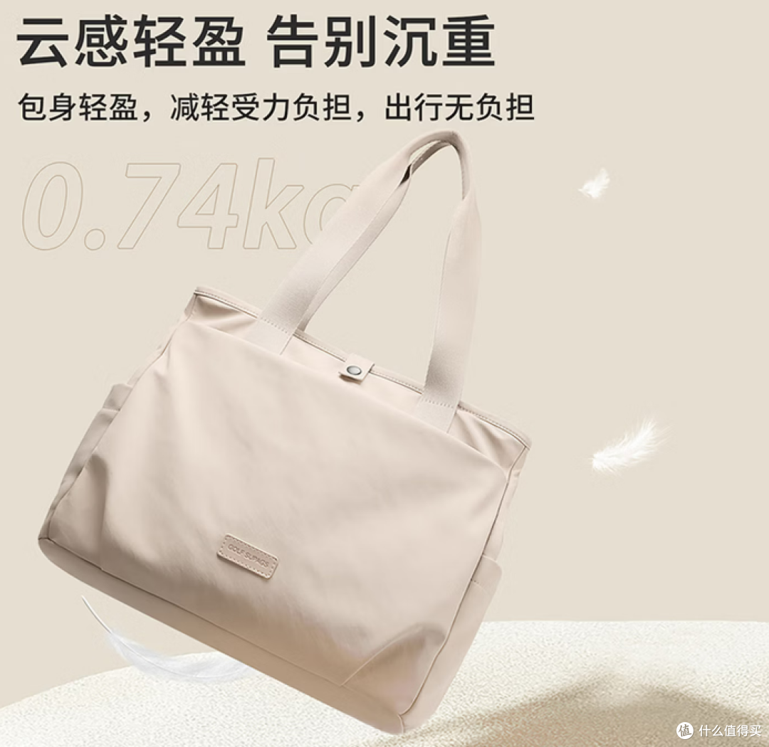通勤包不仅要能装,还得好看——高颜值双肩包女款怎么选