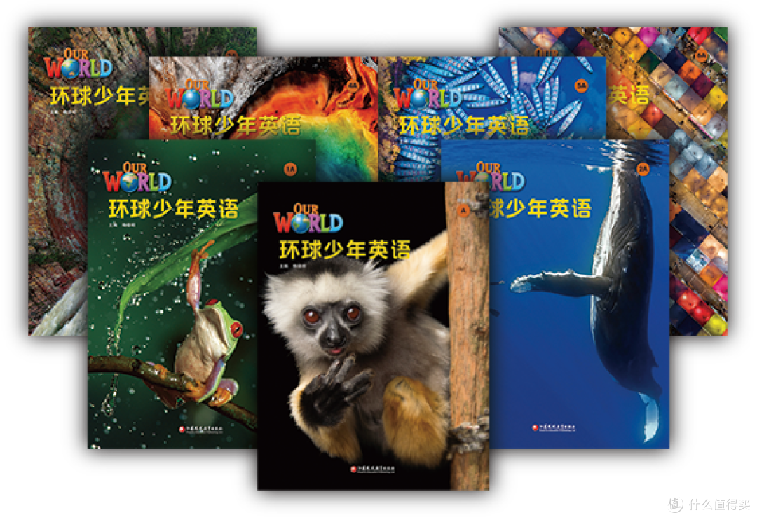 1-6年级原版教材与校内英语这样搭，孩子越学越从容