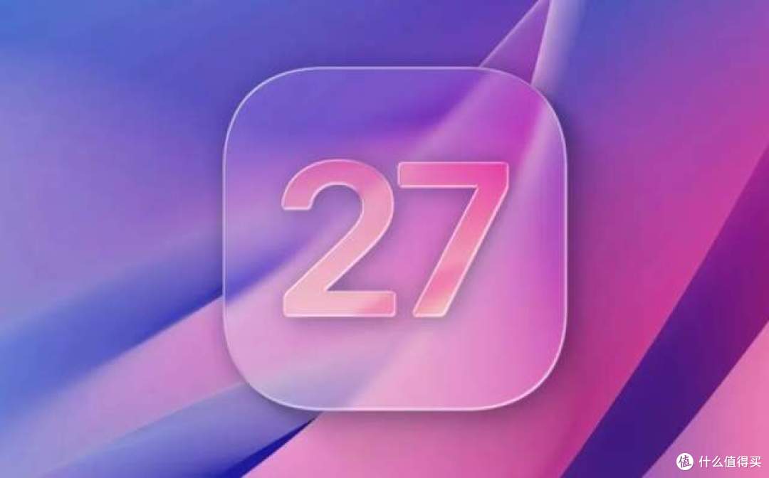 iOS27相机曝光!iPhone18 Pro搭载可变光圈,5项专业摄影功能来了