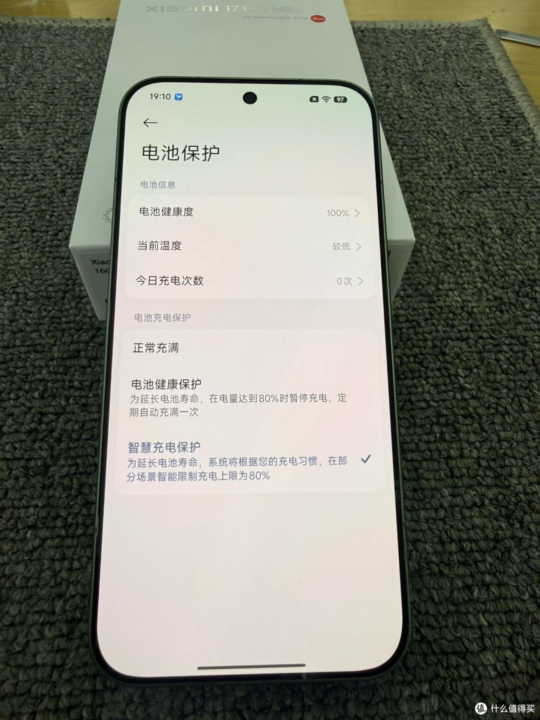 小米17 Pro Max三十天实测报告