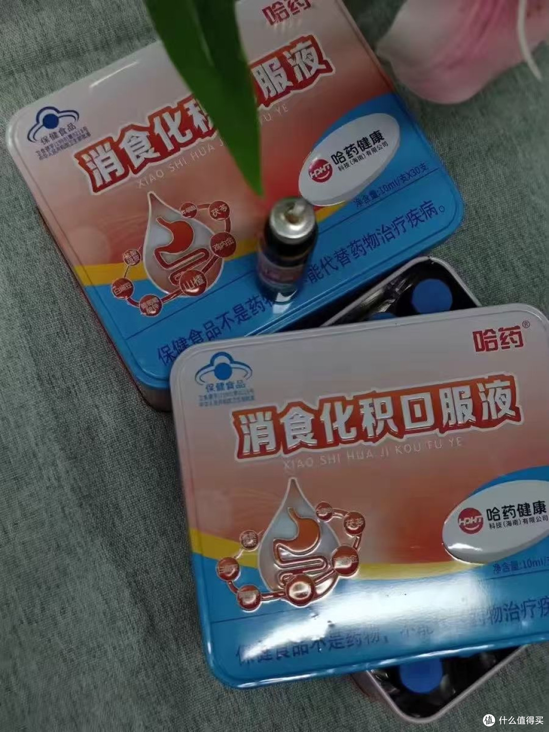宝宝助消化哈药消食化积口服液山楂正品