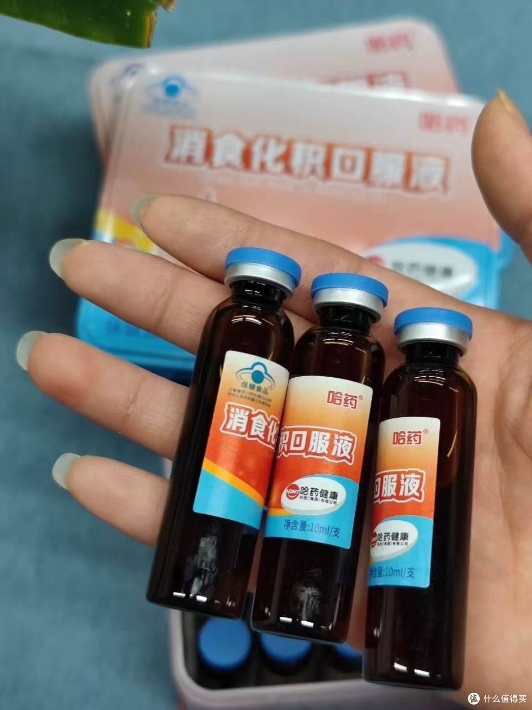 宝宝助消化哈药消食化积口服液山楂正品
