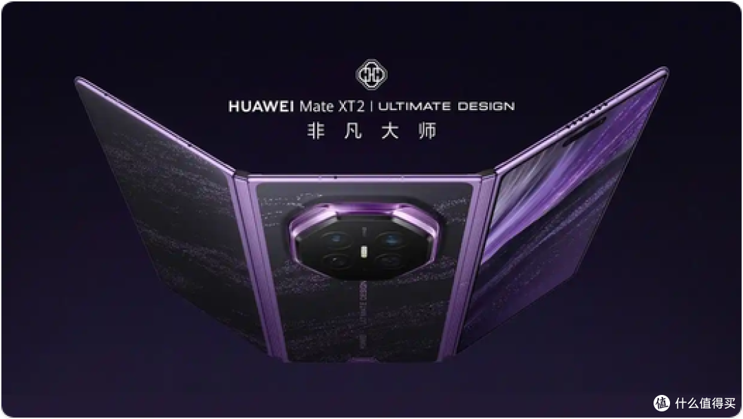 硬刚华为新款三折叠和阔折叠手机 小米宣布：18 Fold中折叠卖爆了