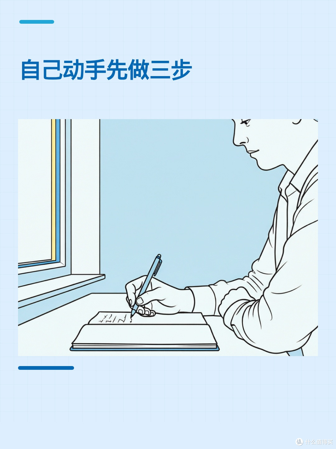 磁吸睡眠面罩被召回？体内有金属植入物先核对再戴