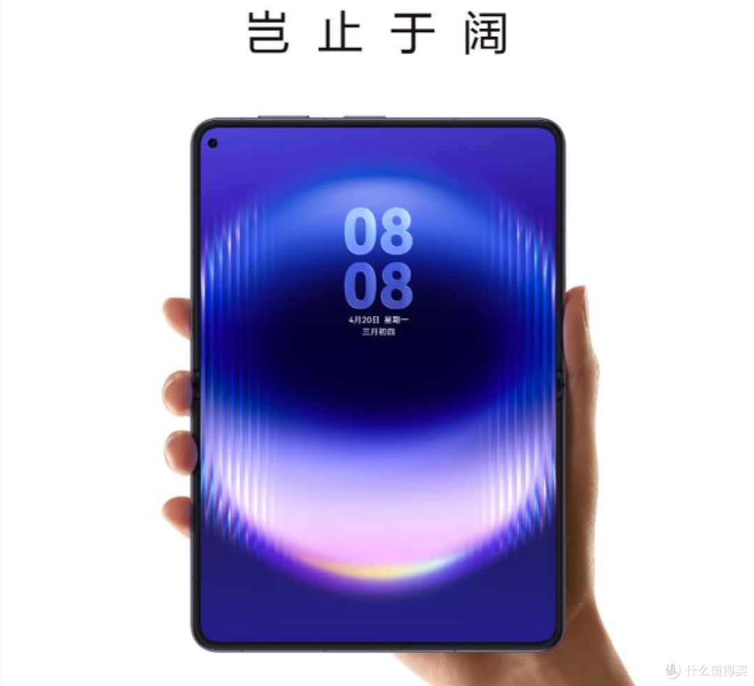 同价位,同国产,同折叠手机,华为和小米如何选?