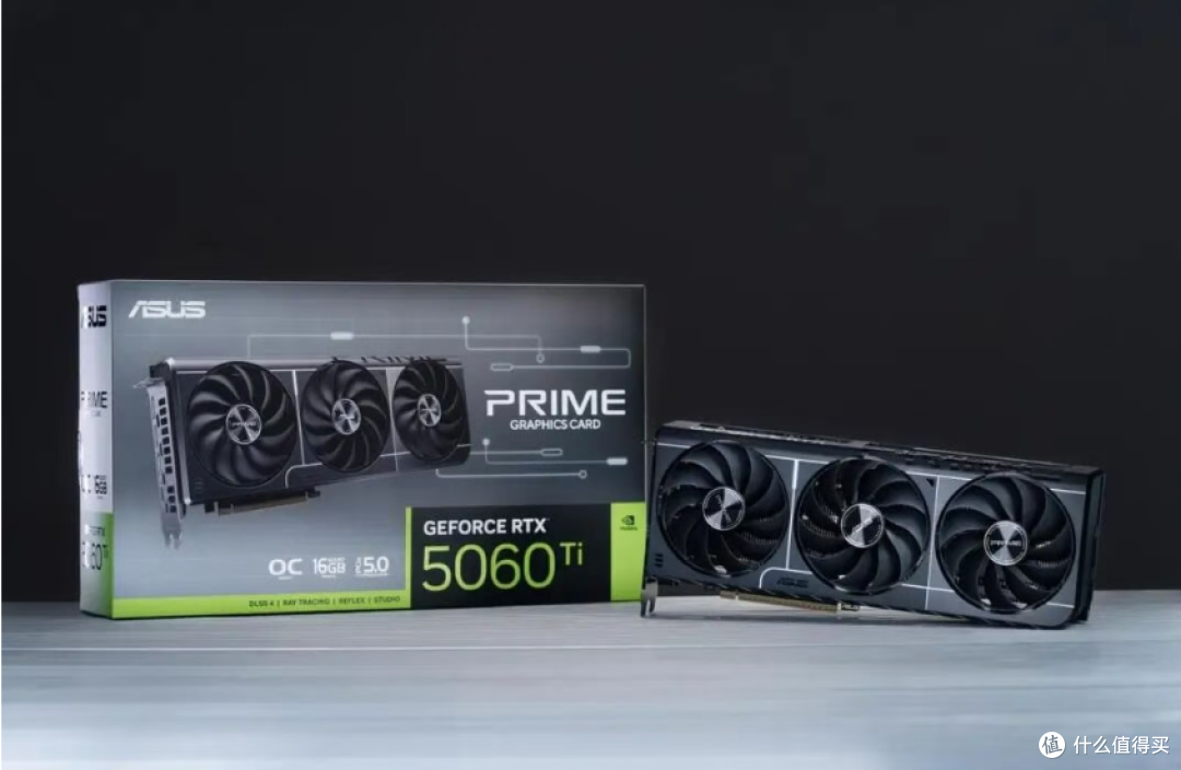 捡到大漏了!500元盲盒开出RTX 5060 Ti :成色9.9成新
