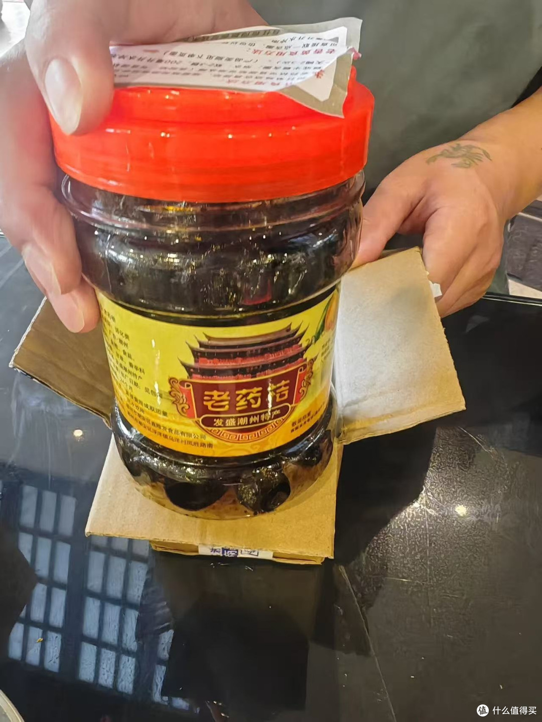 正宗老药桔八年陈咸金桔潮汕三宝蜜饯