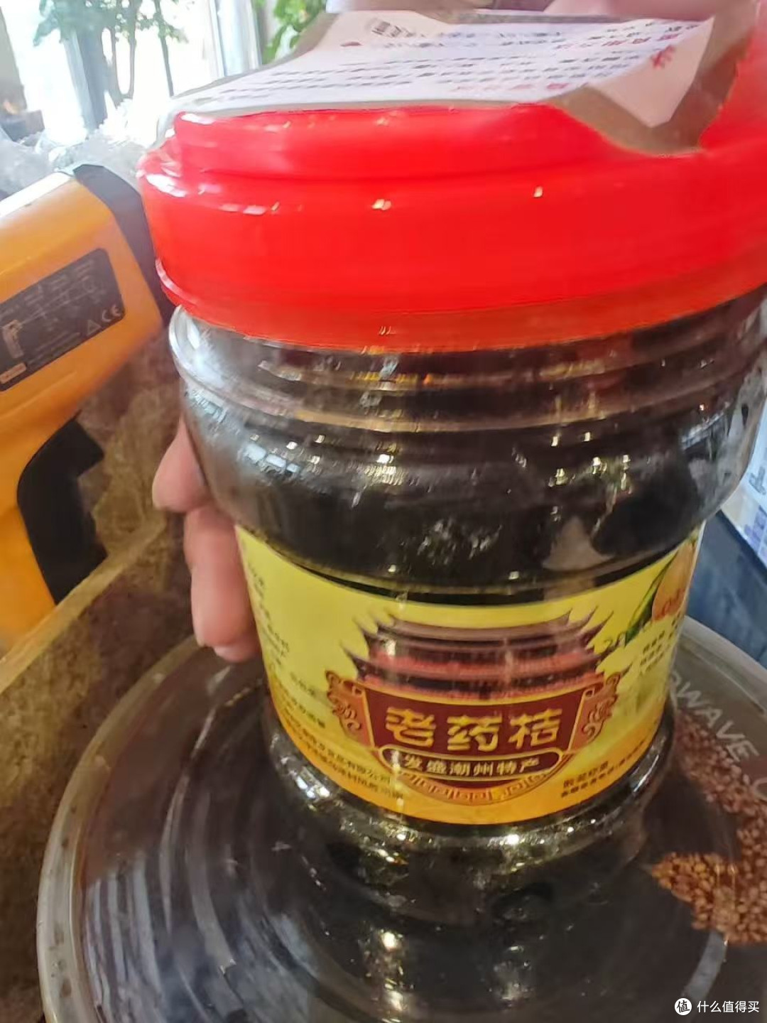 正宗老药桔八年陈咸金桔潮汕三宝蜜饯