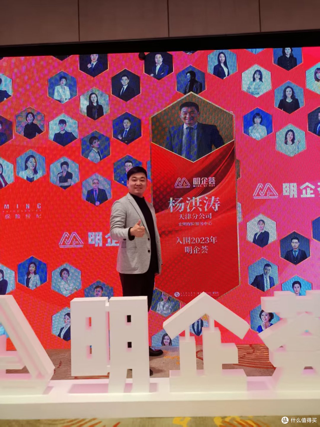 微信图片_20260826171233_48_3.jpg