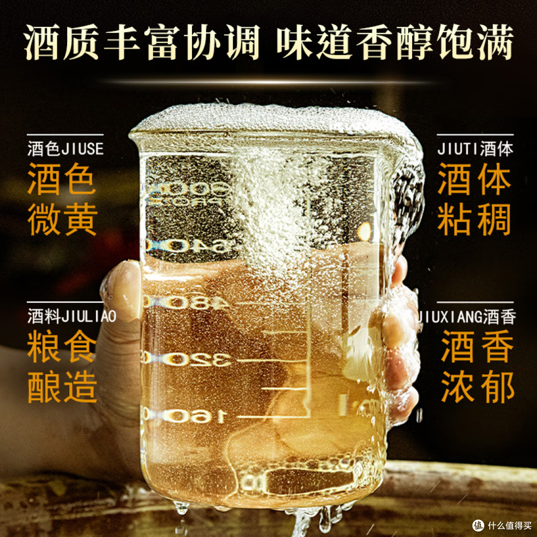 100元以下好喝的酱香口粮怎么挑？自饮党常备4款，天天开不心疼