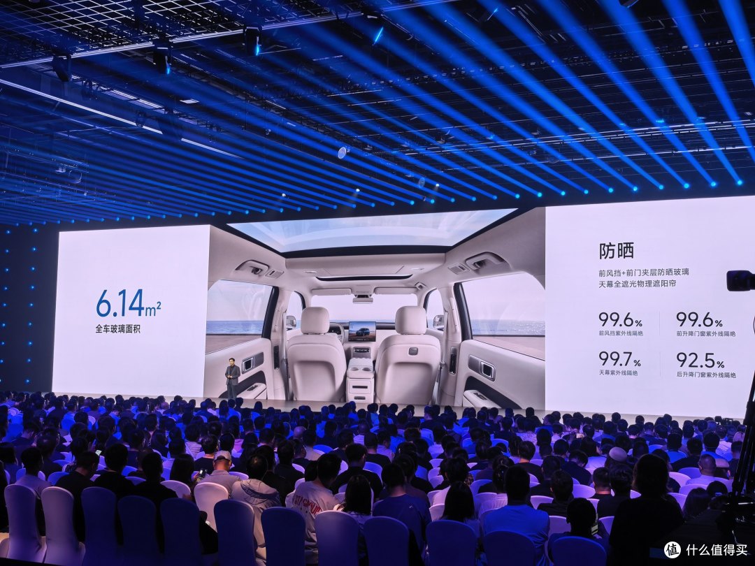 小米澎程 SUV 上市,N70 增程 1351 公里起步