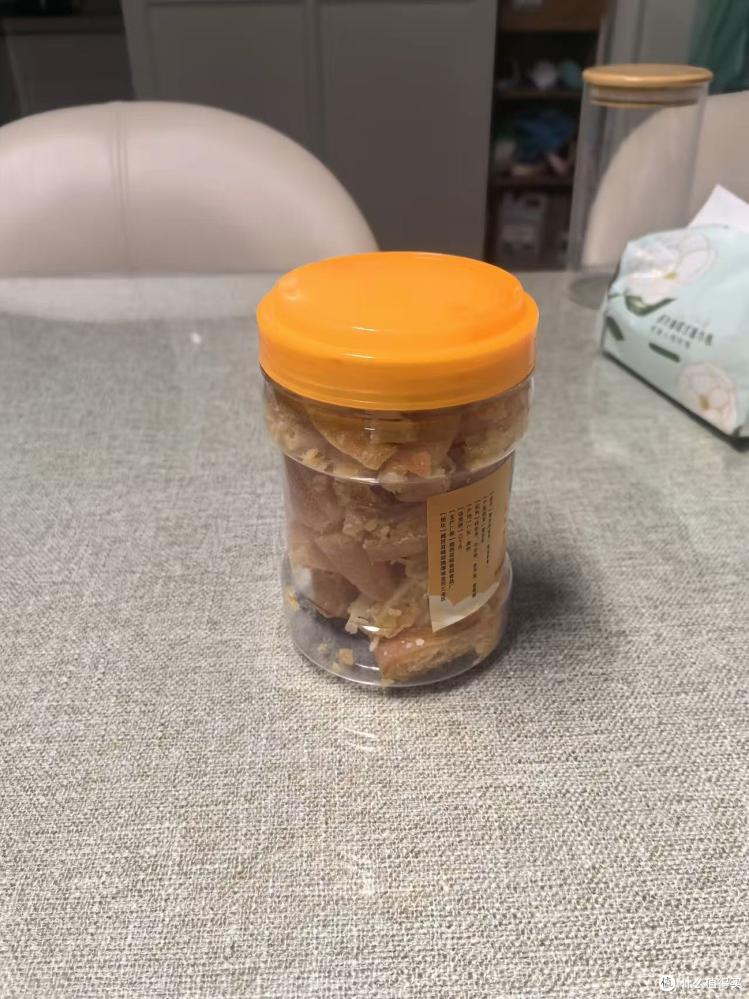 老式金桔饼整颗柑桔蜜饯传统零食少糖款